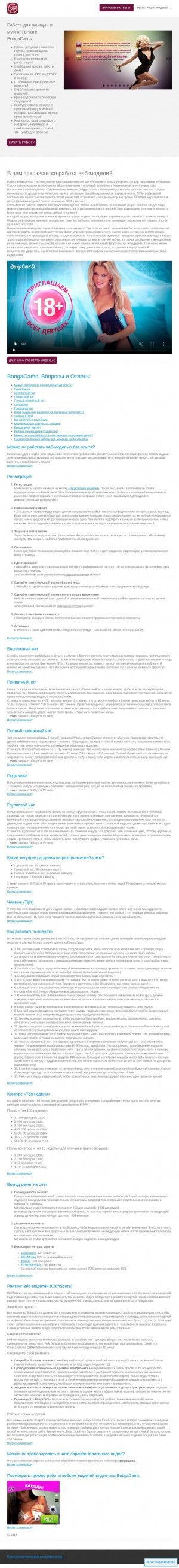 Предпросмотр для www.tsc-kupol.ru — Ижевский электромеханический завод Купол