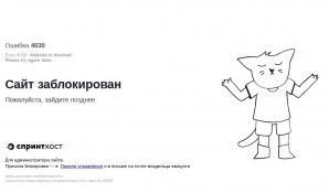 Предпросмотр для krovlya-izobilnyi.ru — Кровля и кровельные материалы