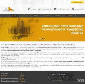 Предпросмотр для aspect39.ru — Общество с ограниченной ответственностью Аспект