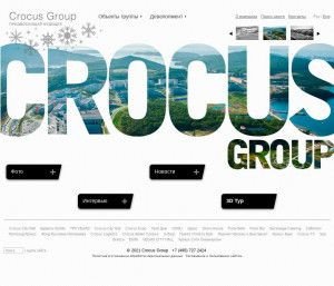 Предпросмотр для crocusgroup.ru — Филиал в г. Калининград Крокус
