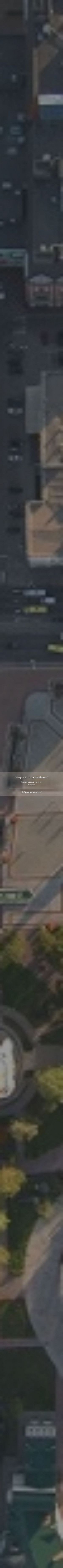 Предпросмотр для www.dn39.ru — Департамент Недвижимости