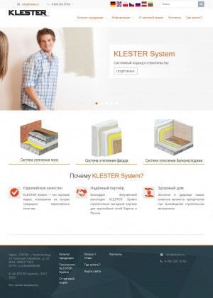 Предпросмотр для klester.ru — Klester System