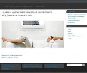 Предпросмотр для www.vikbur.ru — Викбур