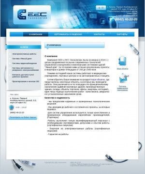 Предпросмотр для www.ees-tech.ru — ЕЕС-технологии