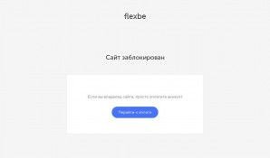 Предпросмотр для elenitabuh-partner.ru — Эленита-Партнеръ