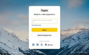 Предпросмотр для i.yandex.ru — Фирма Авто-Кредит