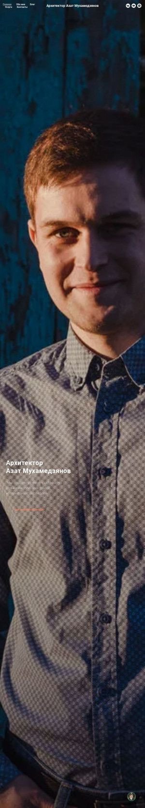 Предпросмотр для ama-studio.ru — Архитектор Мухамедзянов А.