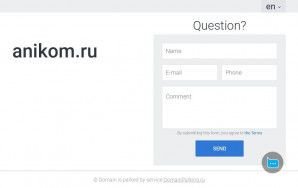 Предпросмотр для anikom.ru — Аником