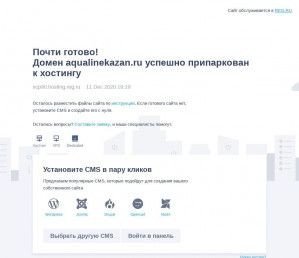 Предпросмотр для aqualinekazan.ru — Аквалайн