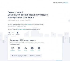 Предпросмотр для www.arch-design-kazan.ru — Студия Гармония