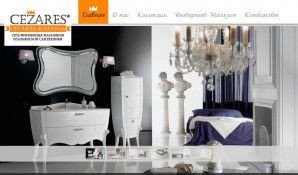 Предпросмотр для cezares-kazan.ru — Салон мебели и сантехники Elite