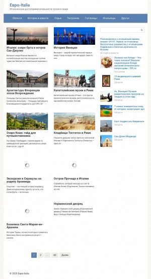 Предпросмотр для www.eurodrey.ru — Евродрей