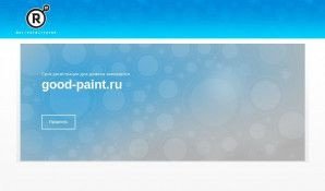 Предпросмотр для good-paint.ru — Good Paint