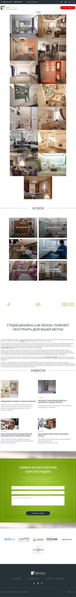 Предпросмотр для lmidesign.ru — Студия дизайна интерьера LMi Design