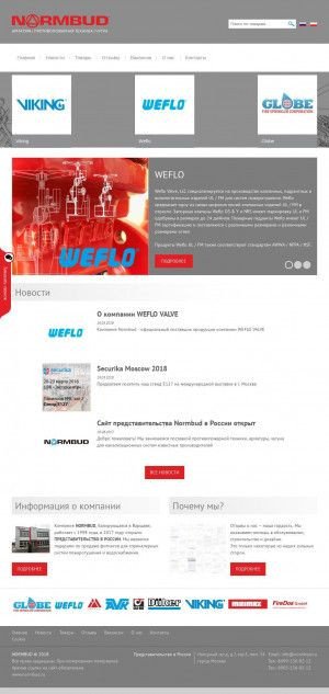 Предпросмотр для normbud.ru — Нормбуд