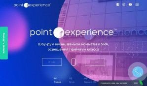 Предпросмотр для www.pointofexperience.ru — Точка опыта
