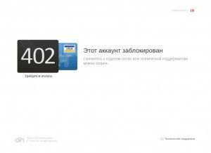 Предпросмотр для www.tat-krep.ru — Тат-креп