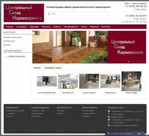 Предпросмотр для granit-gold.ru — Центральный склад керамогранита, оптово-розничная компания