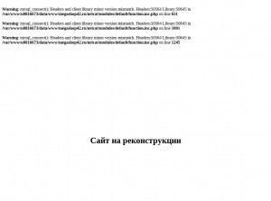 Предпросмотр для megashop42.ru — Автомасла42