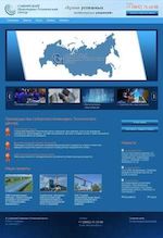 Предпросмотр для www.sibitc.com — Сибирский Инженерно-Технический центр