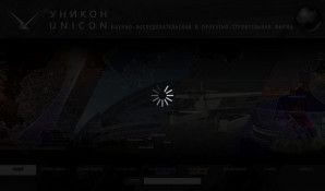 Предпросмотр для uniconst.ru — Уникон