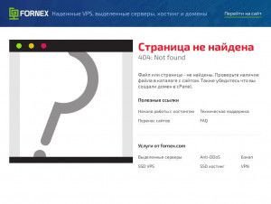 Предпросмотр для cl.city-kirov.ru — Clean Сервис