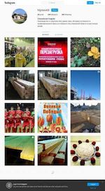 Предпросмотр для www.instagram.com — Хлыновская Усадьба - производство и строительство домов из клееного и профилированного бруса