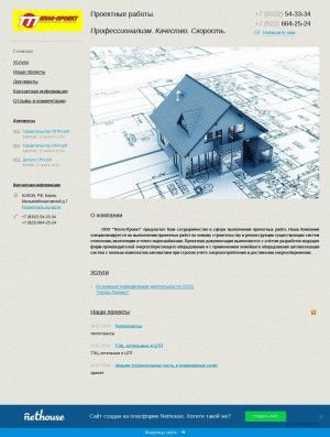 Предпросмотр для teplo-proekt-kirov.nethouse.ru — Тепло-Проект