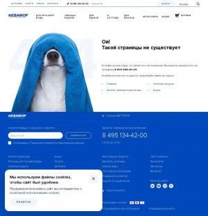 Предпросмотр для msk.aquaphor.ru — Экология дома
