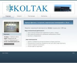 Предпросмотр для www.koltak.ru — Колтак
