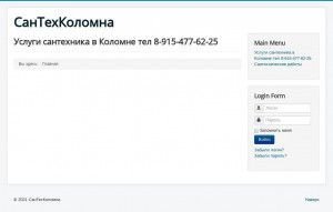 Предпросмотр для stk-kolomna.ru — Стк-коломна