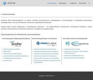 Предпросмотр для www.vent-m.ru — Проектстрой Филиал