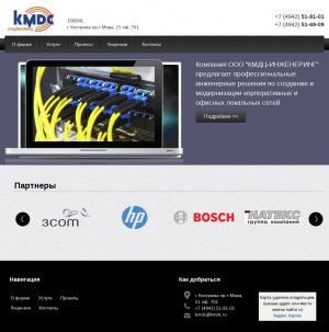 Предпросмотр для www.kmdc.ru — КМДЦ-Инженеринг производственно-монтажная компания