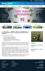Предпросмотр для www.belaya-dacha.ru — Белая Дача