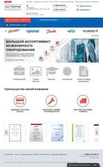 Предпросмотр для www.asterm.ru — Астерм