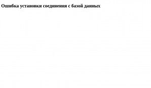 Предпросмотр для www.bespokoistva.net — Беспокойства.нет