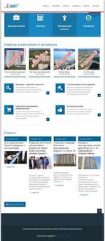 Предпросмотр для busines-invest.ru — Бизнес-Инвест