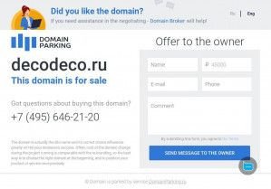 Предпросмотр для www.decodeco.ru — Дизайн студия Decodeco