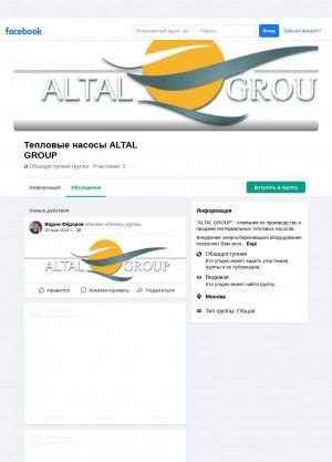 Предпросмотр для www.facebook.com — Altal Group