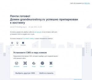 Предпросмотр для grandeurostroy.ru — Grand Euro Stroy