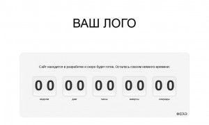 Предпросмотр для www.impuls-krasnodar.ru — Импульс-сервис