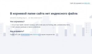 Предпросмотр для www.iskmodus.ru — Иск Модус