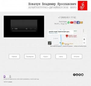 Предпросмотр для nvchk.ru — Дизайн студия Новачука Владимира