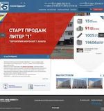 Предпросмотр для obdinvest.ru — ОБД-Инвест