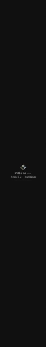 Предпросмотр для www.prookna.online — ПРО окна онлайн