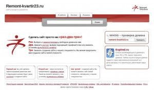 Предпросмотр для remont-kvartir23.ru — Викгорд