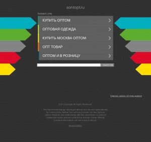 Предпросмотр для www.santopt.ru — Сантехопт-кубань