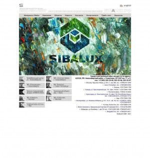Предпросмотр для www.sibalux.ru — Сибалюкс