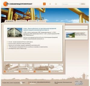 Предпросмотр для skpp.ru — Пищепромпроект