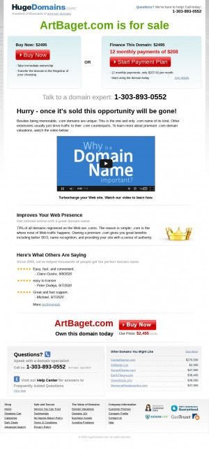 Предпросмотр для artbaget.com — АРТ Багет